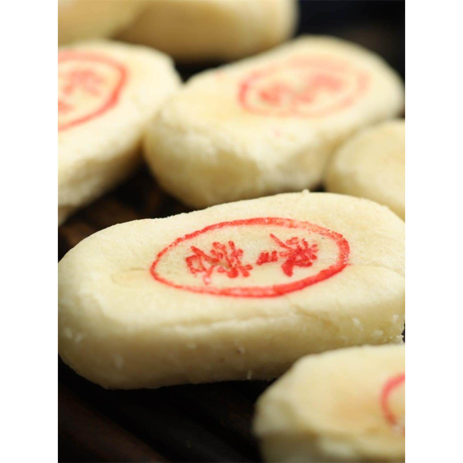 唐山高小酥牛舌饼 白皮点心白舌饼枣泥椒盐老式传统酥皮糕点500克