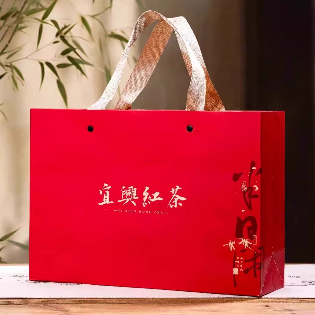 宜兴红茶礼盒上新年过节送礼伴手礼无锡特产红茶礼盒早春250克包