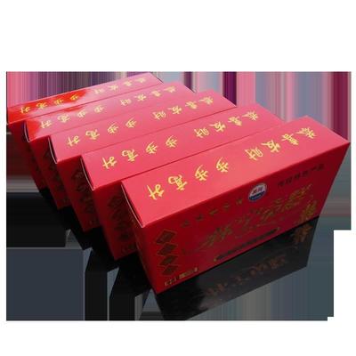 安徽庆特产怀宁贡糕云片