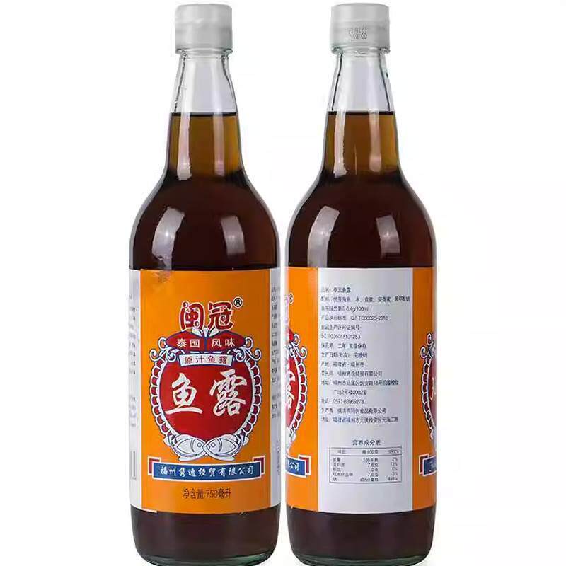 福建福州特产调味品闽冠泰国风味原汁鱼露750ml/瓶可包邮鲜鱼发酵