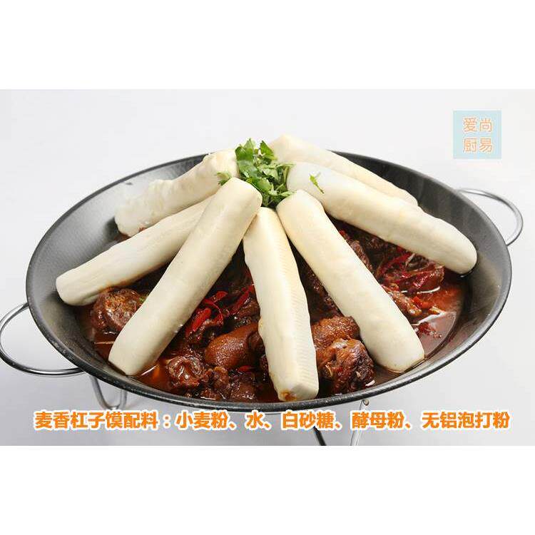 河南特产麦香杠子馍10斤/箱手工制作传统工艺商用地锅鸡主食筋道
