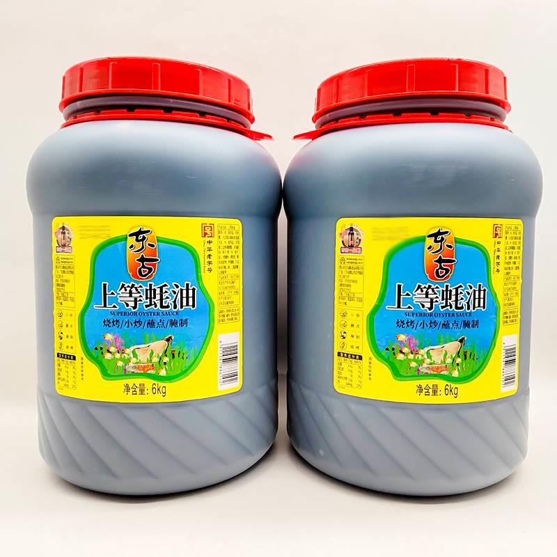 东古蚝油6kg上等蚝油大桶商用装蚝香浓郁鲜味醇厚百搭调味
