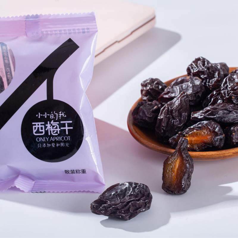 小小的我西梅干 袋装酸甜零食新疆喀什西梅孕期果干零食0添加健康