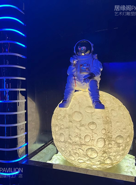 大型宇航员太空人雕塑摆