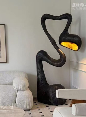 居缘阁野兽派中古落地灯画廊雕塑别墅客厅艺术氛围侘寂风民宿摆件