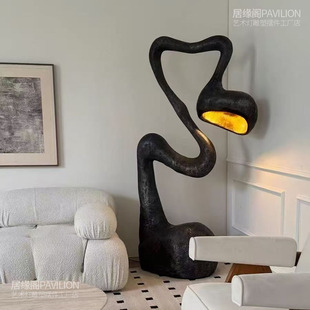 居缘阁野兽派中古落地灯画廊雕塑别墅客厅艺术氛围侘寂风民宿摆件