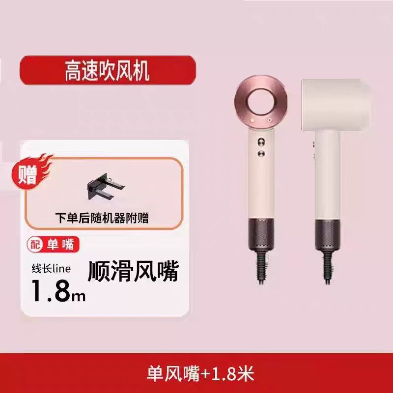 【50w+人已付款】玫瑰落日负离子
