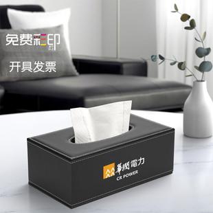 家居抽纸盒客厅餐巾纸盒简约创意皮革轻奢办公酒店纸巾盒定制 欧式