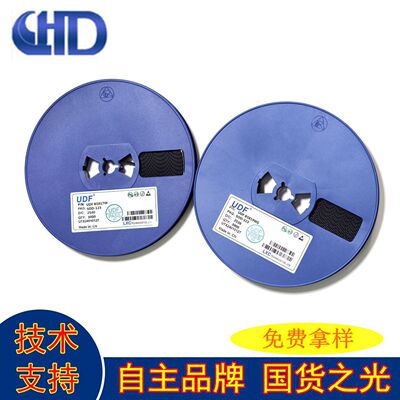 B5817系列肖特基二极管