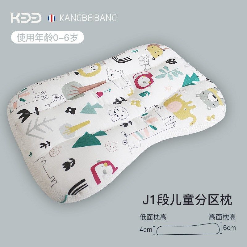 儿童枕头1-2i-3-6-7岁以上婴儿枕宝宝幼儿园小学生专用四季款