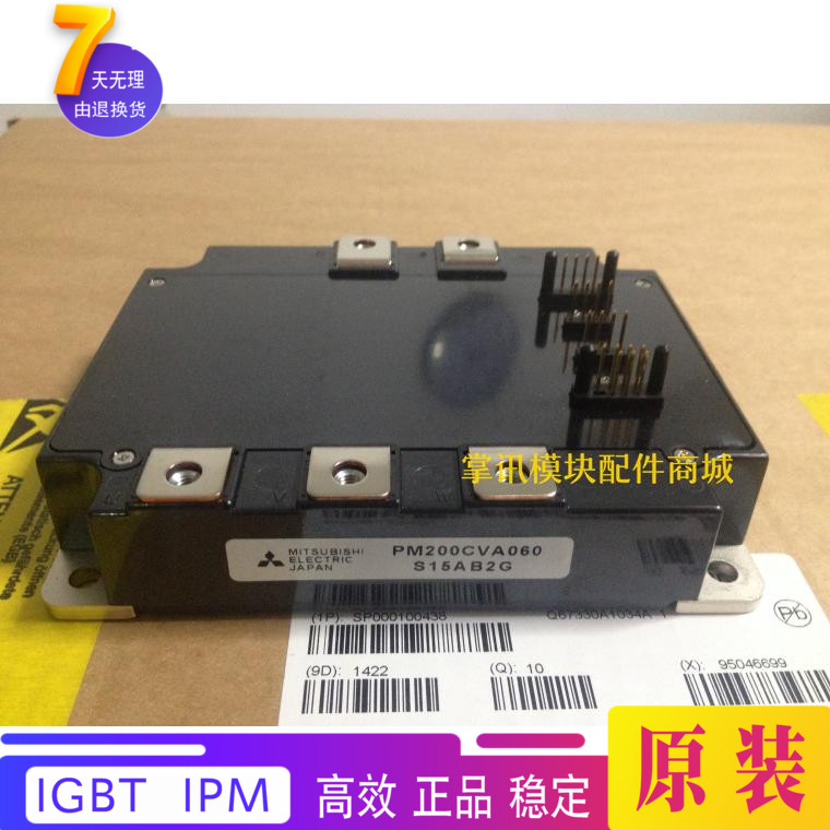 PM150CVA120 PM75CVA120-1 PM100CVA120 PM200CVA060 PM300CVA060