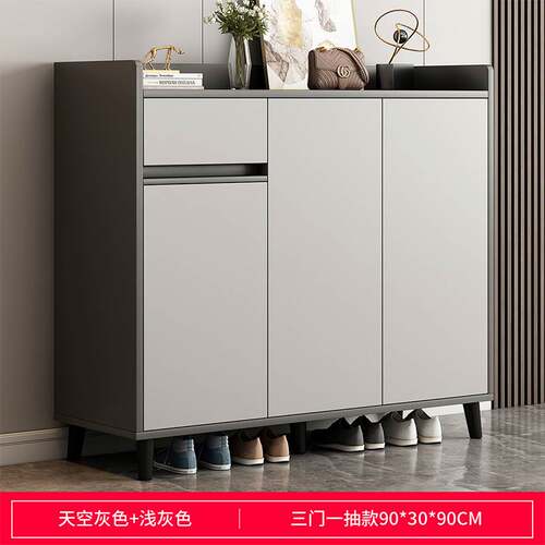 德国鞋柜门口家用入户门鞋架子20B23新款爆款小型玄关柜储物柜鞋