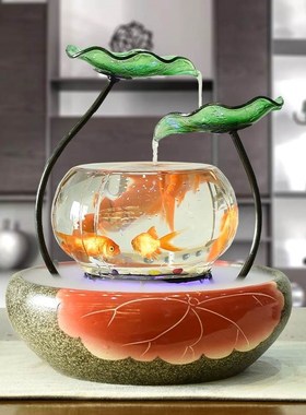 荷韵小型桌面流水生财喷泉室内鱼缸加湿器招财Q摆件家居装饰工艺
