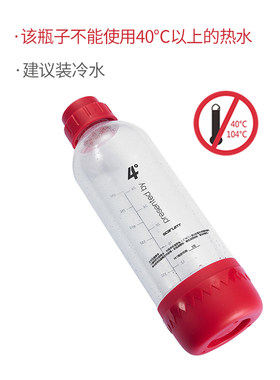 4度斯嘉丽气泡水机专用原y装1升容量抗压力水瓶食品级材质