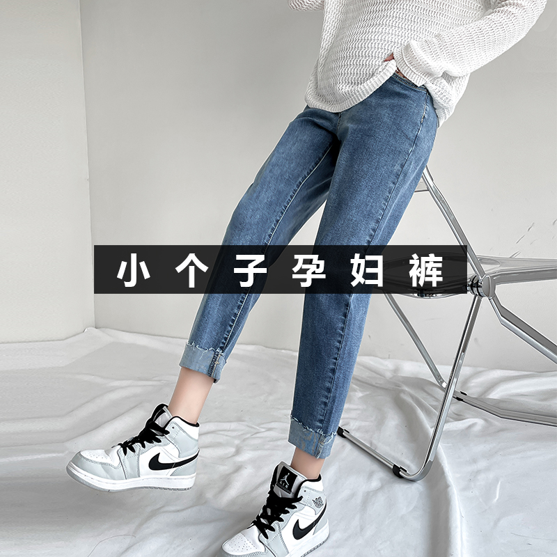 150cm矮小个子孕妇牛仔裤外穿春秋九分裤显P瘦宽松时尚八分老爹裤
