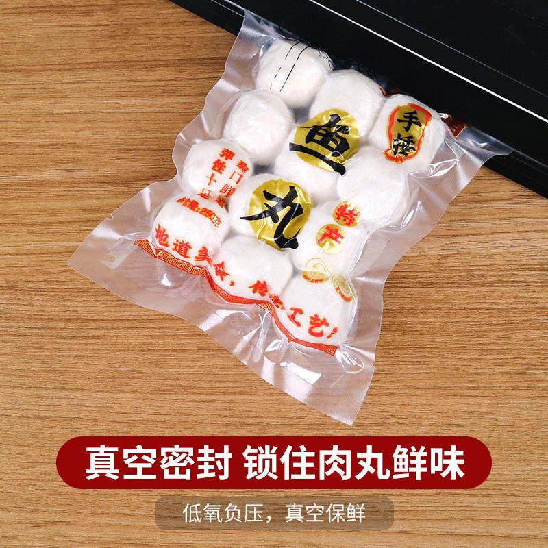 尼龙真空袋 鱼丸k牛筋羊猪肉墨斗丸压缩真空抽气食品包装袋冷冻袋图片