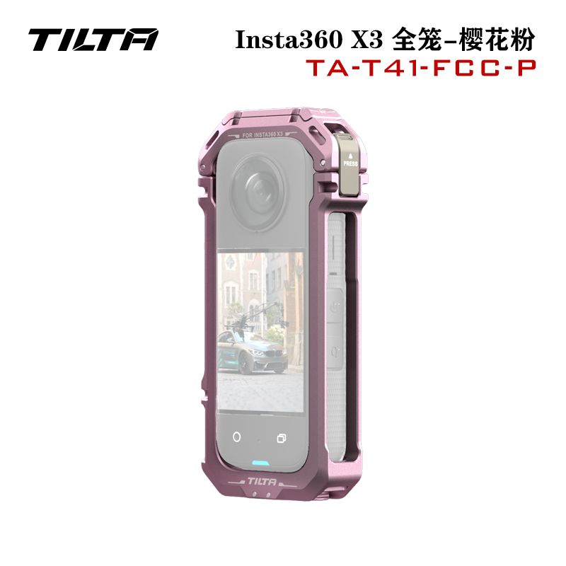 TILTAinsta360 x3兔笼运动相机配件 影石Insta保护套快拆支架图片