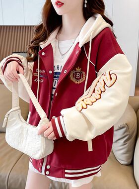 美式棒球服外套女春秋冬季加绒x加厚棉服2024新款初中学生大童卫
