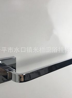 酒店工程全铜方形毛巾环 浴室毛巾杆 卫浴毛巾架 五金挂件