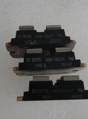 IXDN75N120