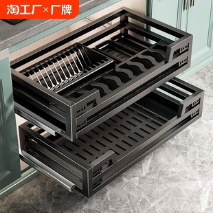 调味碗篮收纳 拉篮厨房b橱柜304不锈钢碗碟碗柜双层厨柜碗架抽屉式