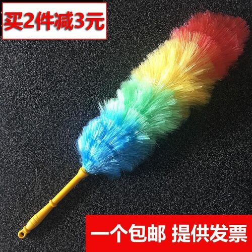 家用塑料鸡毛e掸子除尘扫清洁用品刷毛掸扫灰掸加厚车用工具除尘