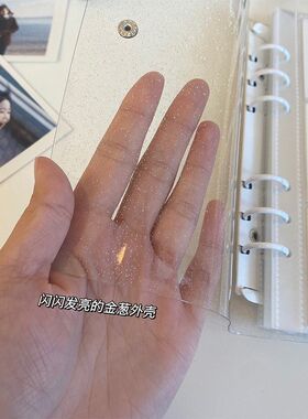 升级版首a饰品收纳册活页相册收纳册耳环耳饰防氧化带扣大容量