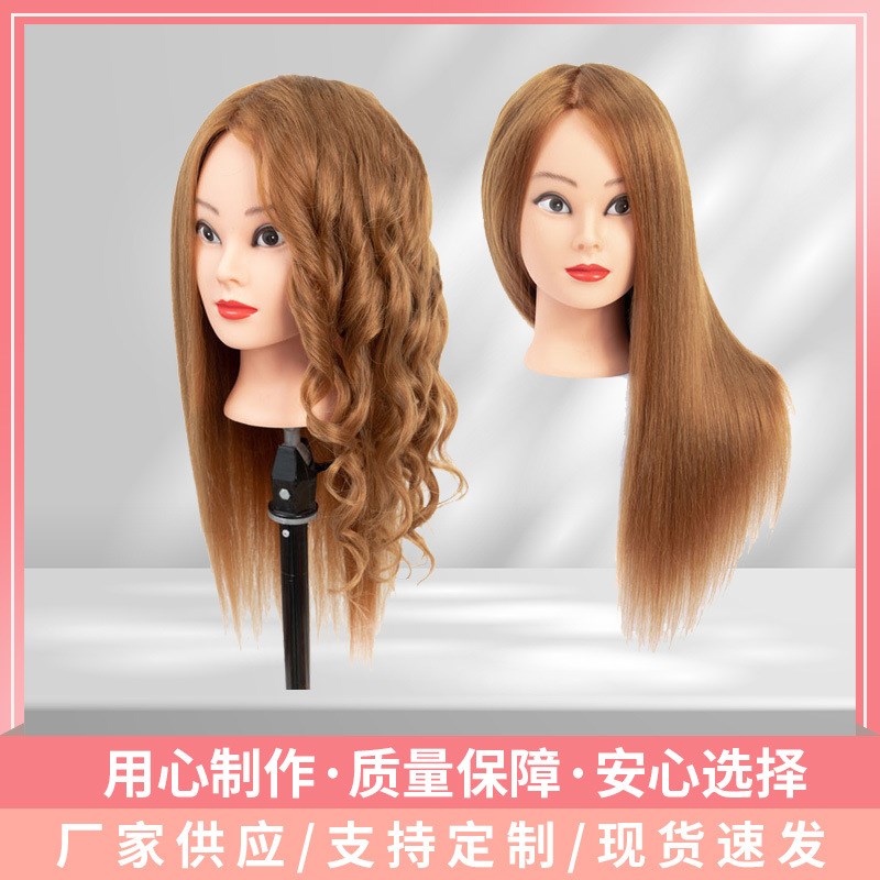 厂家供应盘发假人头模编发化妆造型美发练习头假发模特头公仔头