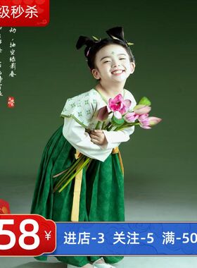 女童汉服唐制长袖新款秋季幼儿绿色连衣裙高端古风半袖假两件襦裙