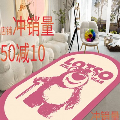 跳绳减震隔音地垫楼层防震静音家用室内防滑健身V运动地毯椭圆垫