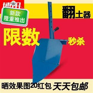 小型耕耘机旋耕机调节翻土i犁打田可调单铧犁左右犁头拖挂开沟犁