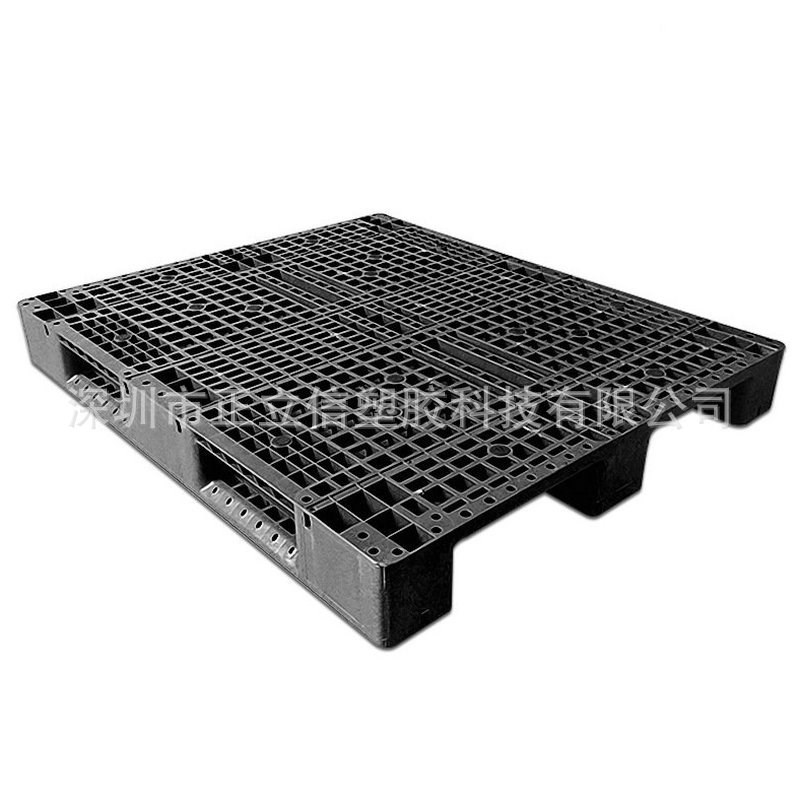 塑料托盘121g0网格川字仓库塑胶卡板地台板黑色7A#1200*1000*170