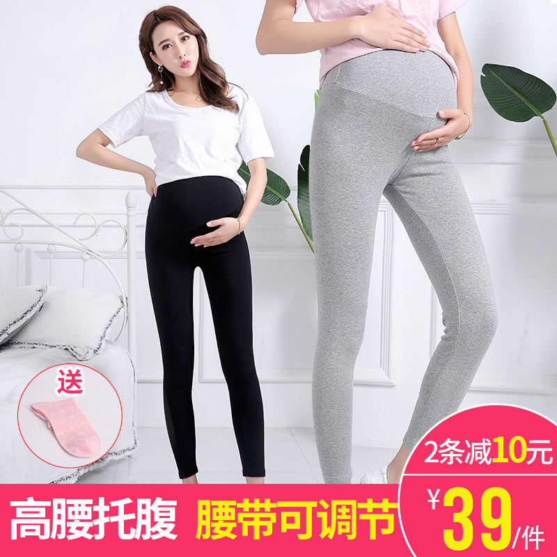 孕妇打底裤秋冬款外穿孕妇裤子春秋季冬I季加绒加厚棉裤女秋装冬