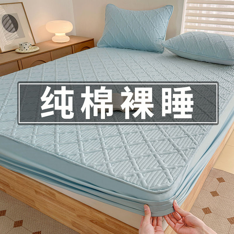 床笠罩纯棉全棉2024新款席梦y思床垫保护罩床罩防尘全包单件床单