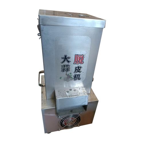 工厂供应 全自动大蒜脱皮机 除皮剥皮机商用大蒜去皮机