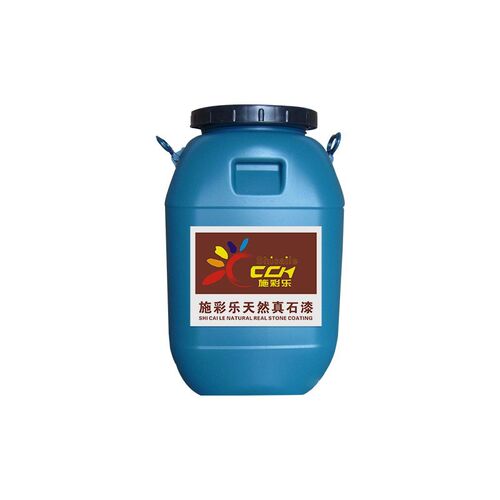 油漆桶贴纸e定制真石漆包装标签PVC不干胶印刷防水涂料桶商标设计