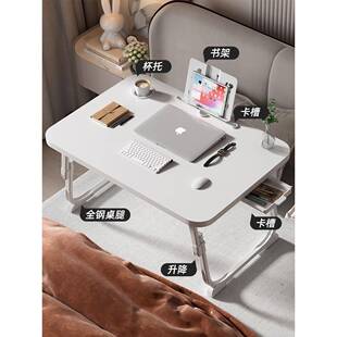 可升降床上书桌小桌子可折叠桌坐地写作业学习桌懒人办公桌宿舍床