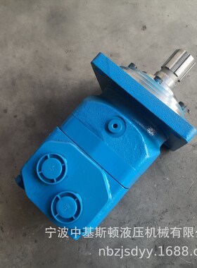 OMV-315 8Y系列打桩旋挖钻机动力头液压驱动马达