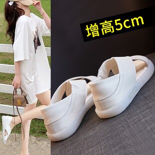 夏季 软底真皮内增高凉鞋 女夏2021年新款 坡跟果冻底一脚蹬女鞋 薄款