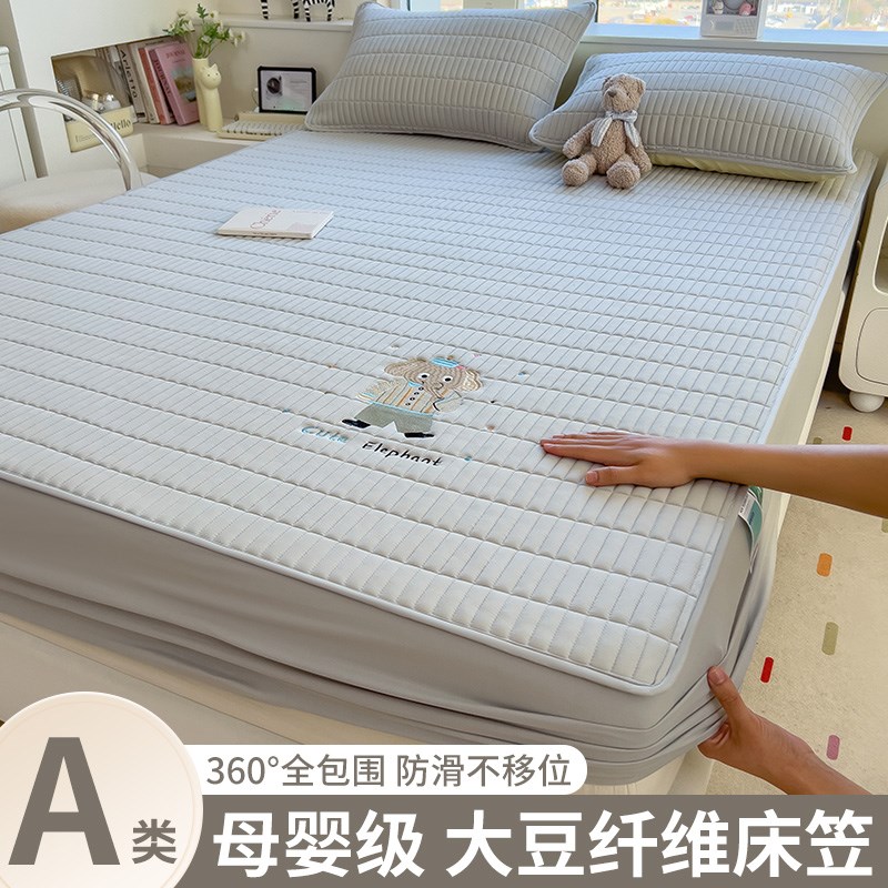 刺绣夹棉床笠单件加厚床罩全包席梦思床垫保护套20S25新款四季通
