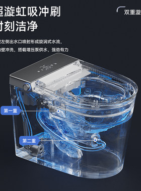 欧斯盾小户型智能马桶泡沫盾全自动翻盖一体式无水压超短坐便器
