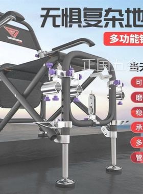 2023多功能小j型新型折叠便携式新款钓台钓椅一体鱼具用品大全轻
