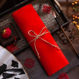 红纸大张结婚专用压井盖加厚大红纸婚礼单面剪纸婚庆用品大全