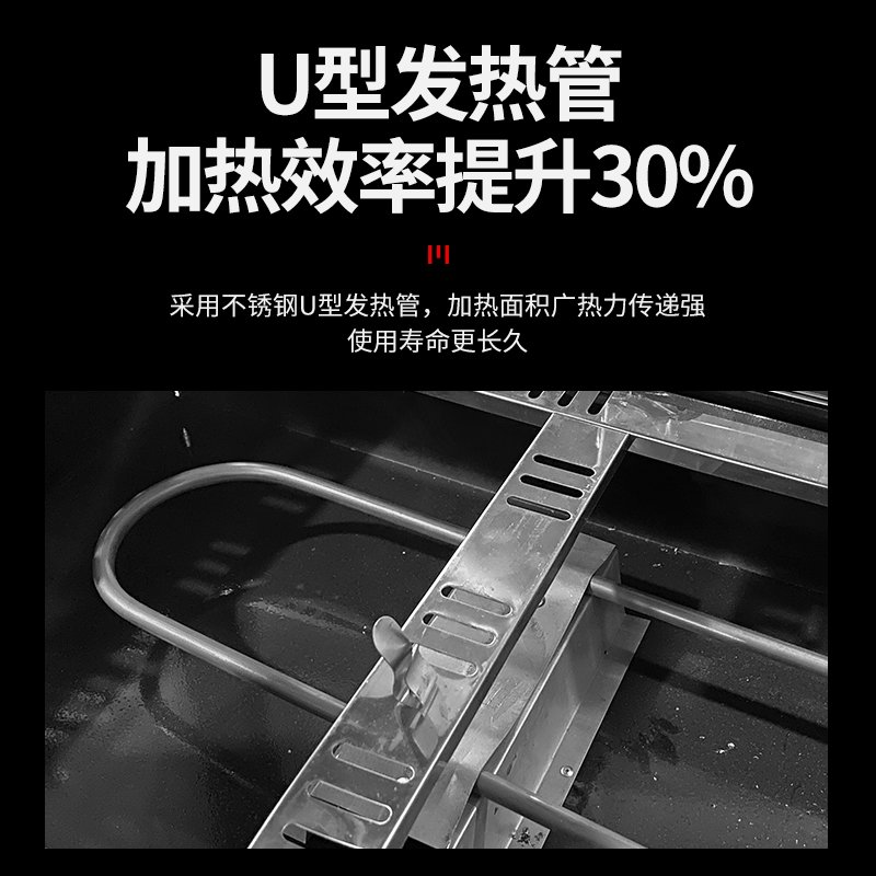 脆皮五花肉保温展示柜挂鸭柜烤鸭烧腊保温柜恒温保温箱加热柜台式