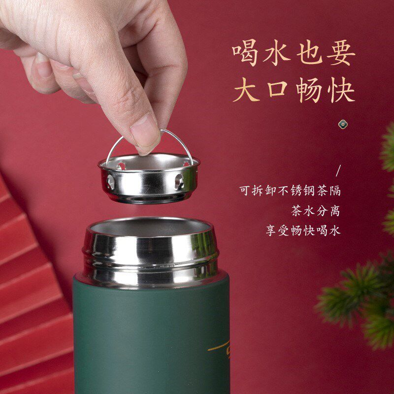 保温杯不锈钢个性潮流车载刻字中国风男女学生便携创意简约水杯子