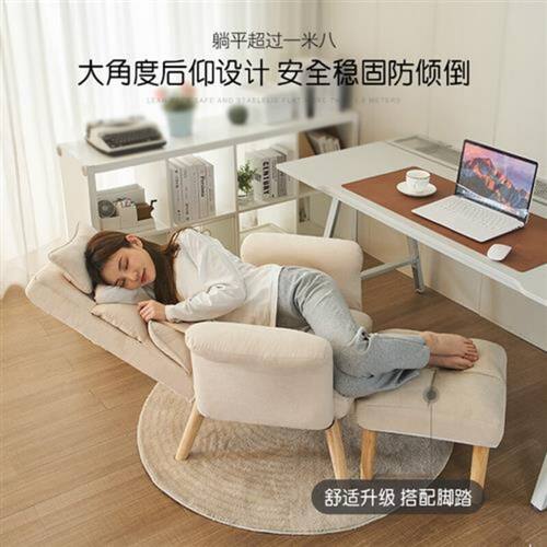 高档积木部落() 电脑椅家用实木椅子靠背书房闲折叠椅休学习办公