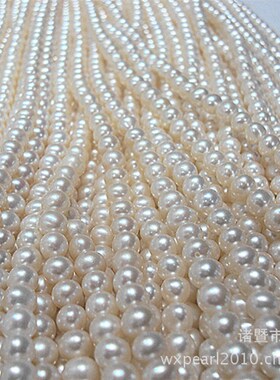 淡水养殖珍珠 销售4/5mm基本无暇圆形珍珠项链 珍珠饰品 1634
