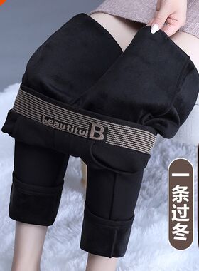 加绒加厚打底裤女外o穿冬季一体绒女裤棉裤中年妈妈秋冬保暖小脚