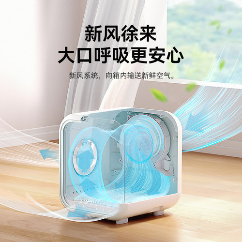 直霍曼宠物d烘干箱猫47481913咪吹风吹水专用吹干机狗家用洗澡发