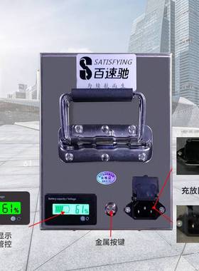 24伏VbGA洗地机割草机采茶机轮船推进器大容量36v48v电动脚踏车锂